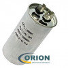 Конденсатор CBB65 (К78-17)  70uf 450V (±5%) 50х125 клеммы SAIFU