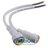 2pin WP L=40 D=21.5мм 2*0.75мм2 IP68 белый
