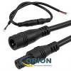 2pin F/M L=150мм IP65 черный