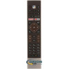 Пульт Haier HTR-U27E VOICE LCD TV
