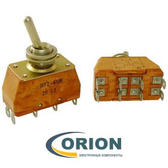 Тумблер ПТ2-40В ON-ON 250V 5A