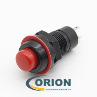 Кнопка DS-211 OFF-ON 250V 1A красная