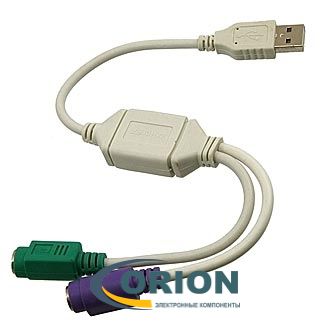 Шнур адаптер USB A штекер - 2 x mini DIN 6pin гнездо (PS/2) 310мм