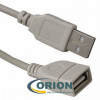 Шнур USB A штекер - USB A гнездо  1.8м (v2.0) SCZ