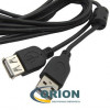 Шнур USB A штекер - USB A гнездо  1.8м (v2.0, ферритовый фильтр) SZC
