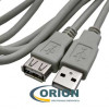 Шнур USB A штекер - USB A гнездо  5.0м (v2.0) RUICHI