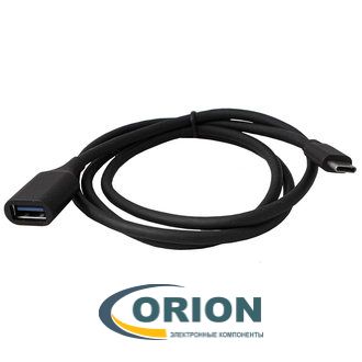 Переходник USB Type-C штекер - USB A гнездо с кабелем 1.0м (v3.0)