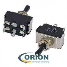 Тумблер П2Т-2 ON-OFF-ON 250V 6A светящаяся ручка