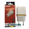 Сетевой адаптер 5V 2100mA с USB REXANT белый с золотой полоской