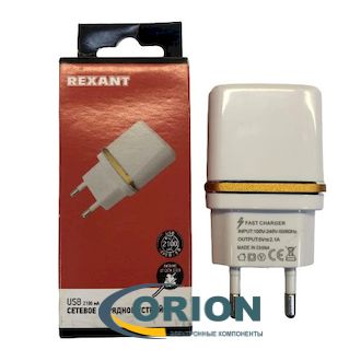 Сетевой адаптер 5V 2100mA с USB REXANT белый с золотой полоской