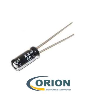 Конденсатор      2.2uf  50V BURNON (+105C) KL 5x11