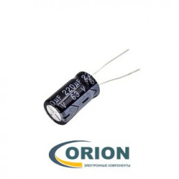 Конденсатор    220uf  63V BURNON (+105С) KL 10x17