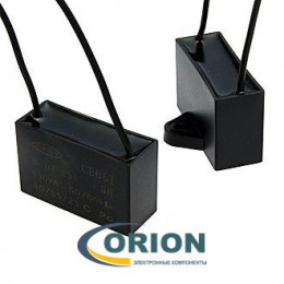Конденсатор CBB61A (МБГЧ)   6uf 630V (±10%) 38х21х31 (исп. 1) гибкие выводы полипропиленовый SAIFU