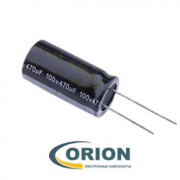 Конденсатор    470uf 100V BURNON (+105C) KL 16х25