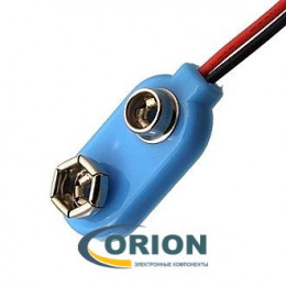 Батарейный отсек BS-IC blue CC для кроны 150мм