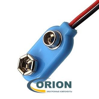 Батарейный отсек BS-IC blue CC для кроны 150мм