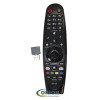 Пульт LG MR-18B (MR18B) Magic Motion LCD TV HUAYU + USB-ресивер, без голосового управления