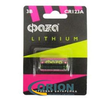 Батарейка CR123A/CR17345 3V Фаза 17х34.5мм