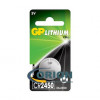 Батарейка CR2450 3V GP 24х5.0мм