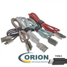 Шнур USB A штекер - USB Type-C штекер 1.0м UT0017