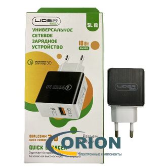Сетевой адаптер 5V 2100mA с USB QC3.0 SL-18