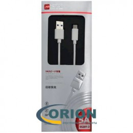 Шнур USB A штекер - USB micro-B(5P) штекер 2.0м (v2.0) 5A SS201-2 SZX