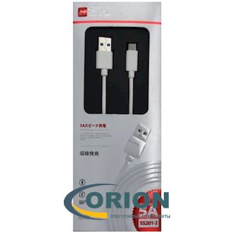 Шнур USB A штекер - USB micro-B(5P) штекер 2.0м (v2.0) 5A SS201-2 SZX
