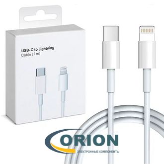 Шнур USB Type-C штекер - Lightning для iPhone 1.0м Premier
