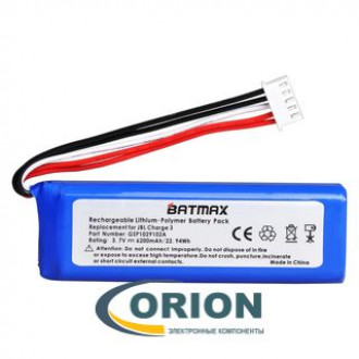 Аккумулятор GSP1029102A 3.7V 6200mAh для JBL Charge 3