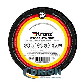 Изолента ПВХ KRANZ KR-09-2106 черная 0.13мм*15мм*25м