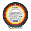 Изолента ПВХ KRANZ KR-09-2806 профессиональная черная 0.18мм*19мм*20м