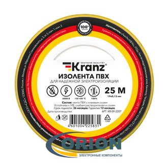 Изолента ПВХ KRANZ KR-09-2207 желто-зеленая 0.13мм*19мм*25м