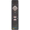 Пульт Philips 398GR10BEPHN0016BC LCD TV