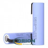 Аккумулятор 2200mAh 3.7V INR18650-22PM MF (ток разряда 12А) пластинчатые выводы