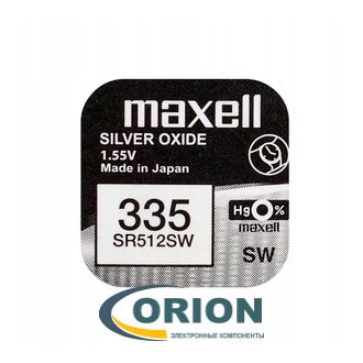 Батарейка 335 (SR512SW) 1.55V Maxell 1.25х5.8мм