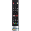 Пульт Skyworth HY-2017001-2 (SW-V3) голосовое управление LCD TV
