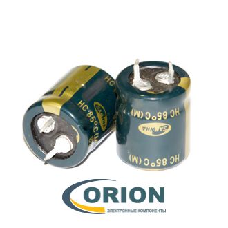 Конденсатор   4700uf  63V SAMWHA (+85C) HC 30х40 жесткие выводы