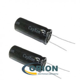 Конденсатор    470uf 160V CAPXON (+105C) KM 18x41