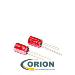 Конденсатор     47uf  50V CAPXON (+105С) KF 6.3x11 low ESR (низкоимпедансные)