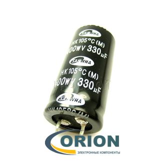 Конденсатор    330uf 400V SAMWHA (+105С) HK 25.4x40 жесткие выводы