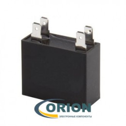 Конденсатор CBB61C (МБГЧ)   4.7uf 450V (±5%) 47х15х28 клеммы полипропиленовый DINGFENG