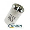 Конденсатор CBB65 (К78-17)  20uf 450V (±5%) 45х75 клеммы SAIFU