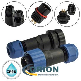 SZC16 6P-F-M IP68 без проводов 6 pin вилка + розетка на кабель