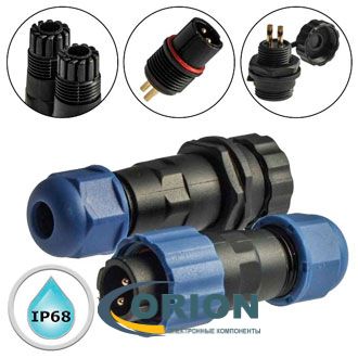 SZC13 2P-F-M IP68 без проводов 2 pin вилка + розетка на кабель