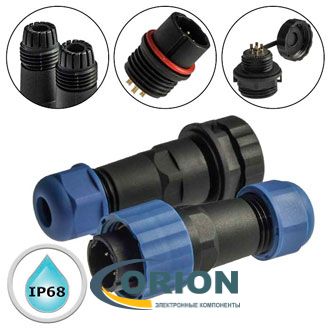 SZC16 4P-F-M IP68 без проводов 4 pin вилка + розетка на кабель
