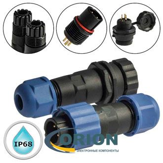 SZC13 3P-F-M IP68 без проводов 3 pin вилка + розетка на кабель