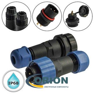 SZC16 2P-F-M IP68 без проводов 2 pin вилка + розетка на кабель