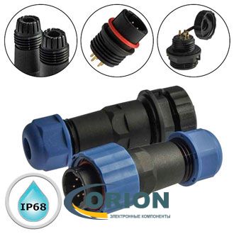 SZC16 5P-F-M IP68 без проводов 5 pin вилка + розетка на кабель