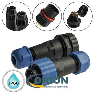 SZC16 7P-F-M IP68 без проводов 7 pin вилка + розетка на кабель