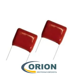 Конденсатор    1uf  100V (CL21) 10% металлопленочный (Mark: 105J100V)